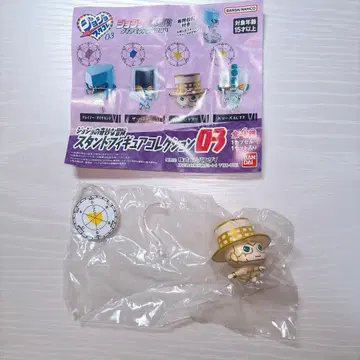 죠죠의 기묘한 모험 스탠드 피규어 컬렉션03 헤븐즈 도어