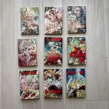 Dr. STONE 영문판 9권