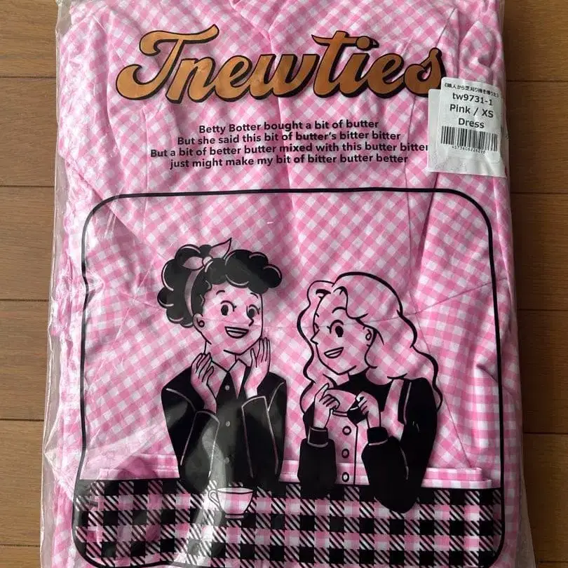 3번째 상품 이미지