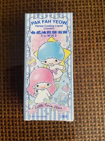 흰 꽃 키키라라 대만 한정판