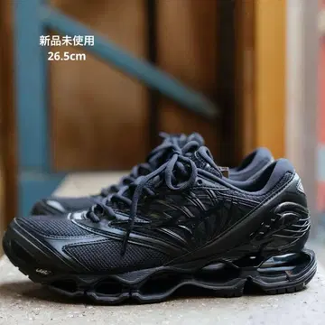 MIZUNO WAVE PROPHECY LS 26.5cm