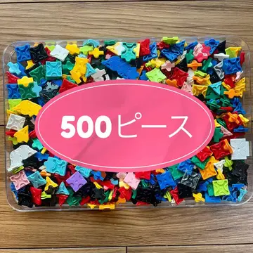 LaQ 랜덤 컬러 500 피스