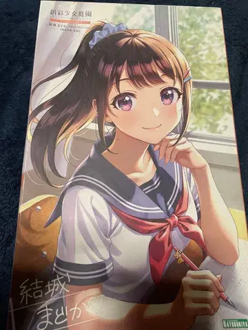 유키 마도카 [ 복숭아벚꽃 고등학교 여름옷 ]