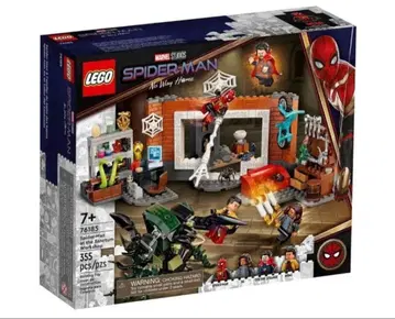 LEGO 76185 마블 슈퍼히어로 생텀 침입 레고