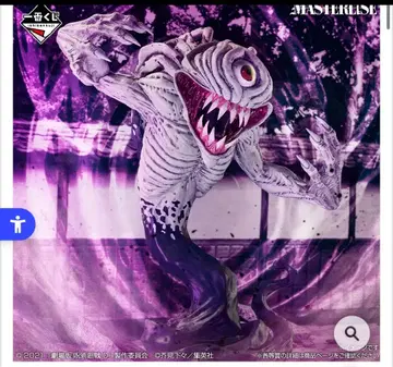 제일복권 주술회전 0 1224 라스트 원상 이노타 리카 각성