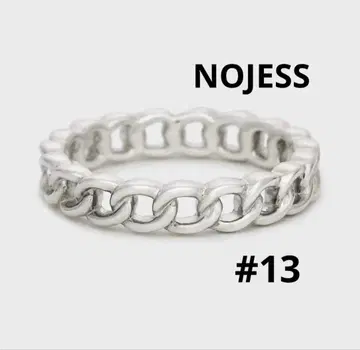 [ 노제스 ] 실버 체인 반지 13호