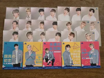 PRODUCE 101 JAPAN season1 브로마이드 25장