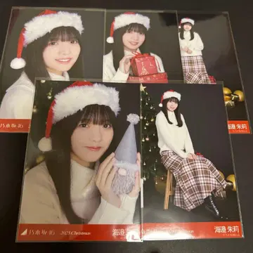 우미베 아카리 노기자카46 크리스마스 2025 개별 브로마이드 5종 컴프