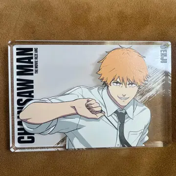 체인소 맨 덴지 아크릴 블록 대교류전