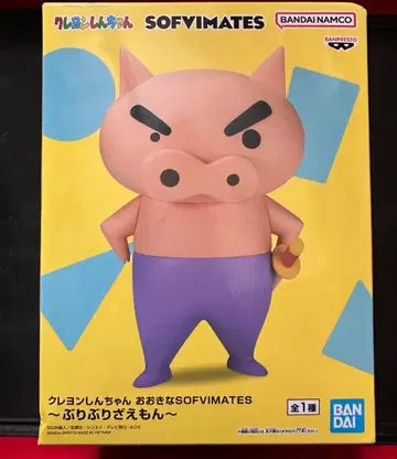 짱구는 못말려(크레용 신짱) SOFVMATES 피규어