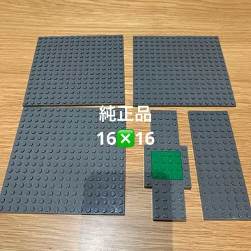 정품 레고 플레이트 기초판 그레이