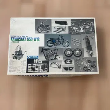 KAWASAKI 650 W1S