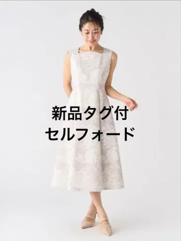 택 포함 새상품 셀포드 원피스