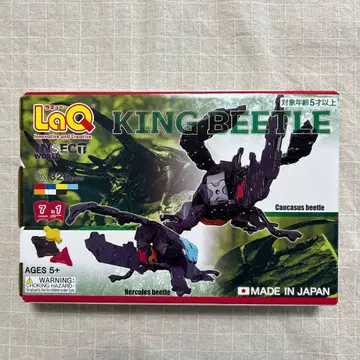 LaQ 라큐 인세트 월드 킹 비틀 KING BEETLE