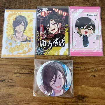 이레이스 유스케 캔뱃지와 카드