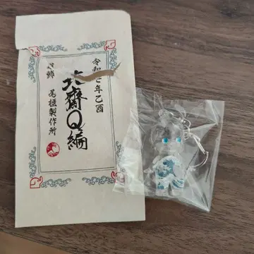 호쿠사이의 소행이었습니다 전 오비츠 제작소 호쿠사이Q편 큐피 키링