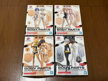 미조립 30MS 암&바디 부품 4종 세트