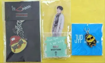 2PM 우영 아크릴 스탠드 키링 참