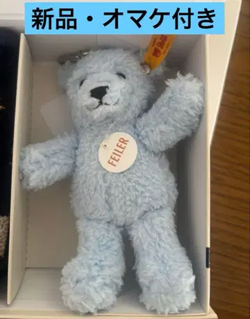 슈타이프 페이러 테디베어 키링