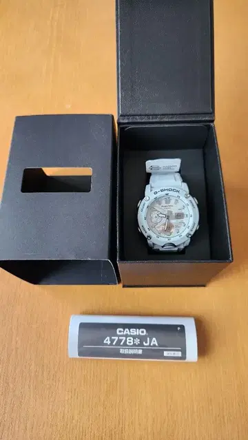 새상품 G-SHOCK GA-2000S-7AJF