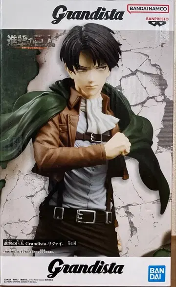Grandista 진격의 거인 리바이 피규어