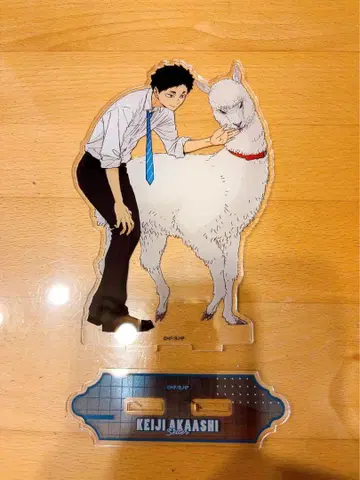 하이큐 아카아시 케이지 토부 동물공원 아크릴 스탠드