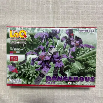 LaQ 라큐 애니멀 월드 유독 생물 dangerous