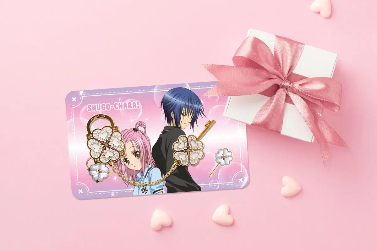 금속 | 브랜드 중고거래 플랫폼, 번개장터