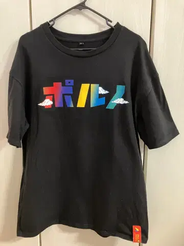 포르노 T셔츠 L사이즈 블랙 시즈오카 한정판