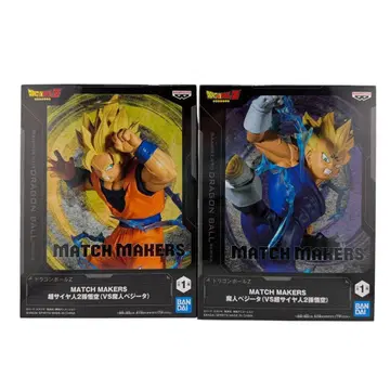 [ 2개 세트 ] 드래곤볼 피규어 손오공 마인 베지터