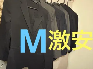 비즈니스 정장 6세트