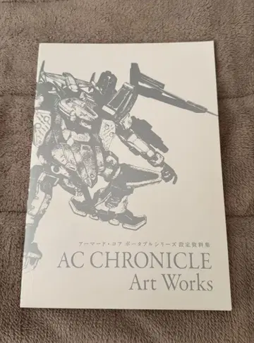 AC CHRONICLE Art Works