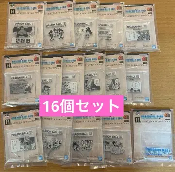 제일복권 드래곤볼 40th H상 MOKUJI 스탠드&로고 블록 16종