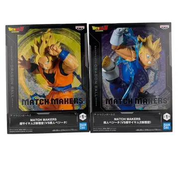 [ 2개 세트 ] 드래곤볼 피규어 손오공 마인 베지터