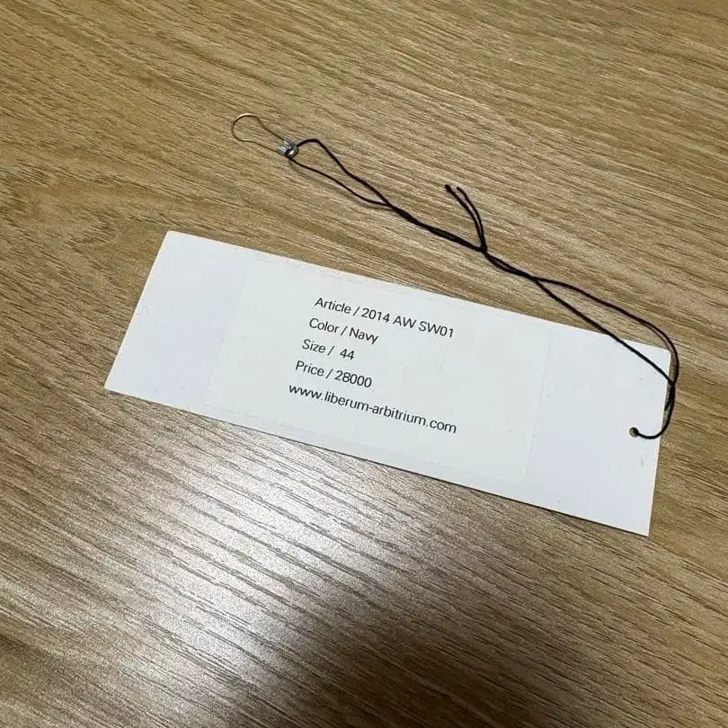 7번째 상품 이미지