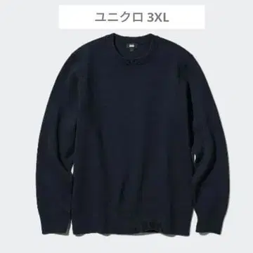 UNIQLO 워셔블 스트레치 밀라노 리브 크루넥 스웨터 3XL