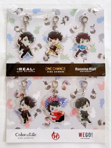 시모노 히로 온라인 이벤트 SD 아크릴 키링 세트A 세트B