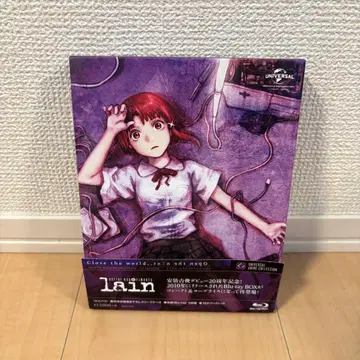 serial experiments lain Blu-ray BOX