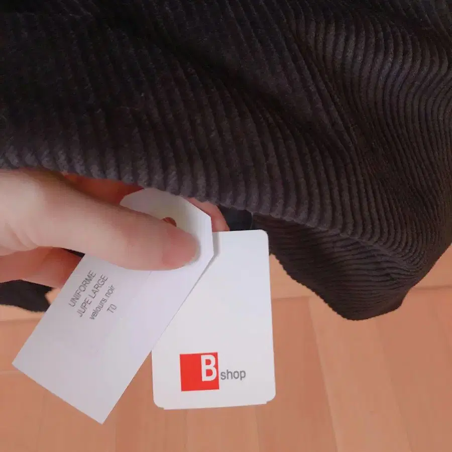 3번째 상품 이미지