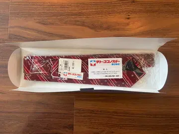 짱구는 못말려(크레용 신짱) 히로시 패턴 넥타이