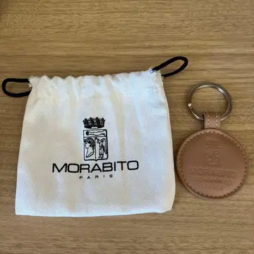 새상품 MORABITO 가죽 키링 현행 모델