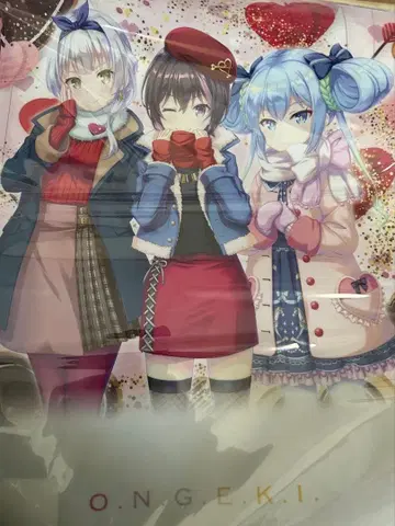 온게키 포스터 A7