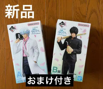 제일복권 긴파치 선생님 사카타 긴파치, 히지카타 토시로 피규어 세트