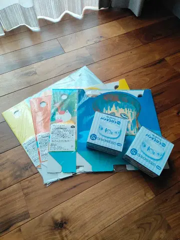 빵도둑 파일 박스 제일복권 스태킹