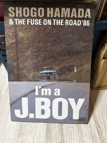하마다 쇼고 '86 팜플렛 I'm a J.BOY