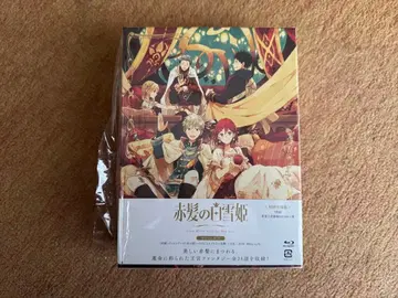 빨강머리 백설공주 Blu-ray BOX (초회 사양판 5매 세트)