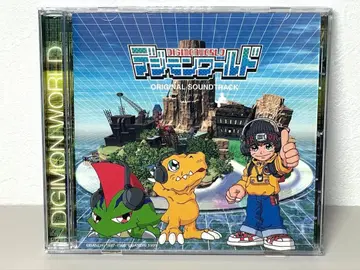 초레어 새상품급 CD 디지몬 월드 오리지널 사운드트랙