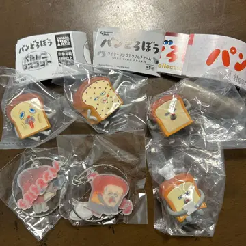 익명 배송 빵도둑 가챠가챠 묶음 판매