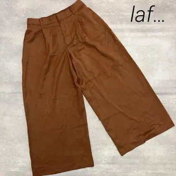 새상품급 laf - 라프 와이드 팬츠 브라운 일본제 깔끔한 캐주얼