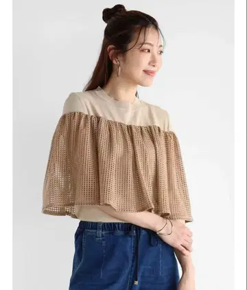 Vin 메쉬 케이프 디자인 니트